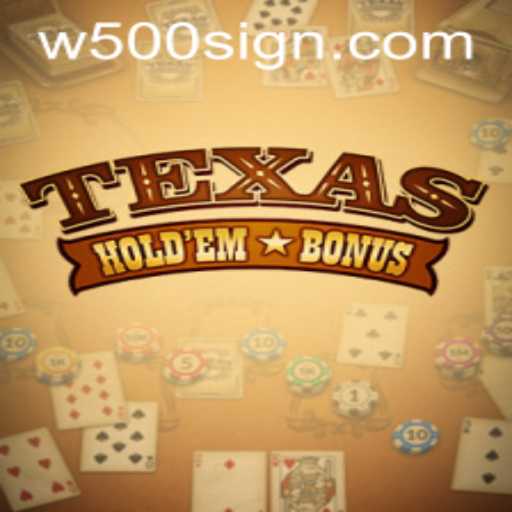 Exploring Texas Holdem Bonus in 2023: A Comprehensive Guide